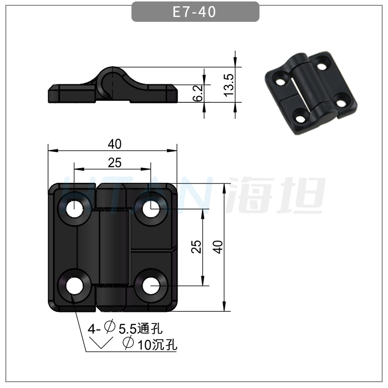 E7-40尺寸圖.png