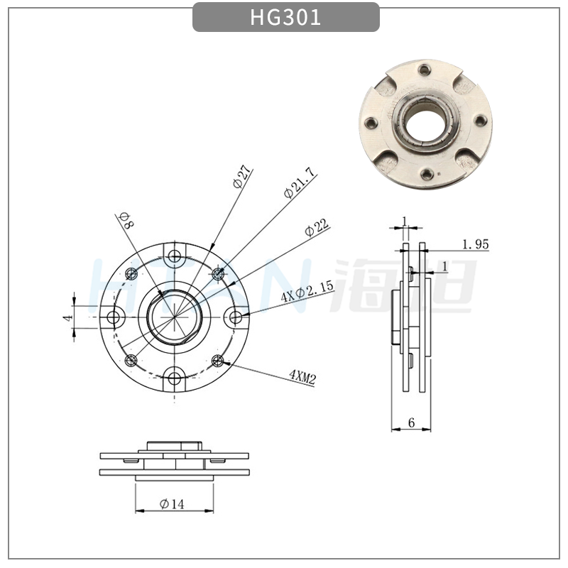 HG301尺寸圖.png