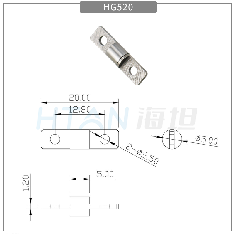 HG520尺寸圖.png