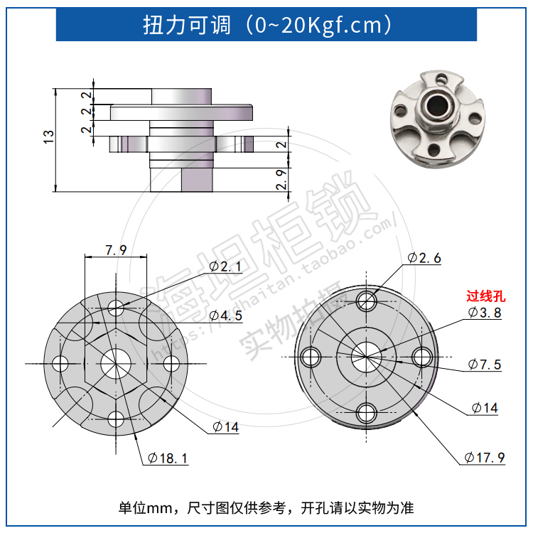 XG11-117尺寸圖.jpg